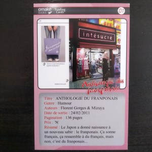 Trading Card 01 L'Anthologie du Franponais (01)